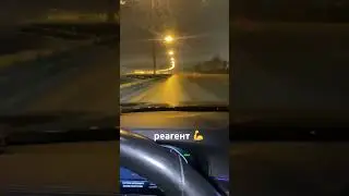 Питер#зима#бмв#реагент#скользко#кольцевая#