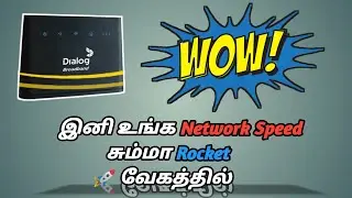 How To Increase WIFI Range | In Tamil 2023