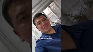 Жап жас жігіттің ұрығы 💦 Инфекция жұқтырған 👎