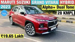 Maruti Suzuki Grand Vitara 2023 Alpha Plus Hybrid Top Model Review |2023 Grand Vitara Alpha+ Hybrid
