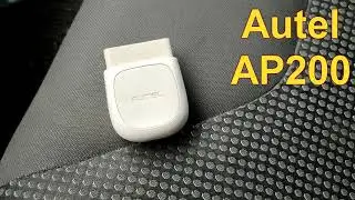 Обзор и отзыв об Autel AP200 спустя 1,5 года