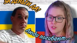 ЦИПСО ВЫДАЛ СЕБЯ САМ... СМОТРЕТЬ ДО КОНЦА / ЛАДКА МАРМЕЛАДКА / БЫТЬ ДОБРУ