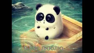 103 цветикав