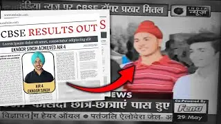 How I Got AIR 4 in CBSE Boards?