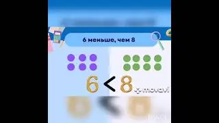 Куликова Ю  математика видео