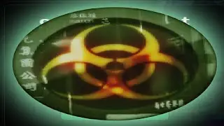 when outbreak