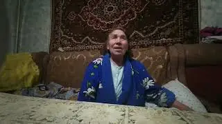 мама под гитару