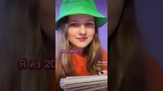 Маша Лил Пип хорошо рисует 🤟🏻🪐