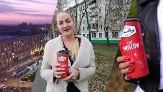 Кавказский бульвар