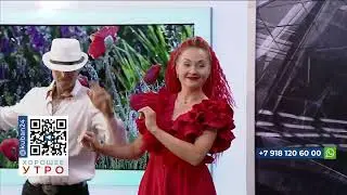 Евгений Беляев - Маки (ХОРОШЕЕ УТРО)