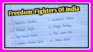 20 Freedom Fighters Name Of India|Bharat ke swatantrata senani|Freedom Fighter|Data Education|