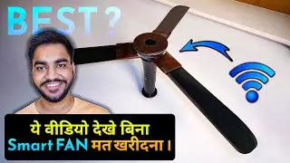 Atomberg Studio Smart Plus Fan Unboxing & Review