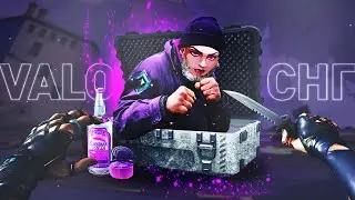 ПОЧЕМУ VALORANT СНГ Г*ВНО!? | ЛУЧШИЕ МОМЕНТЫ  BEST MOMENTS