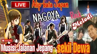 Alip-bataNya jepang finger style🇯🇵😱Musisi jalananJepang TerUnik日本のメロディMukaNya Kawai Cantik apa cakep