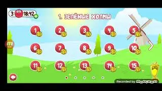 Прохождение боссов зеленых холмов и дремучего леса и тагже мрачной фабрики