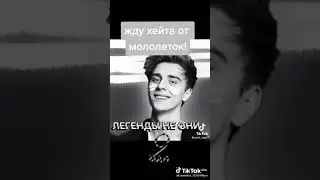 они погибли в войне а вам жалко лайк😢