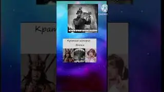 мемы #смешно #tiktok #мем #шортс #мемы #говрек #меме #школа #тренд #барбоскины