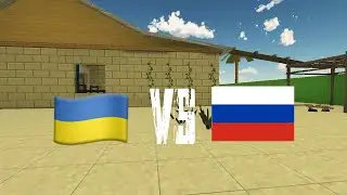 война настала😔