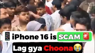 SCAM ALERT! Don't Buy iPhone 16 Series this Year🤯