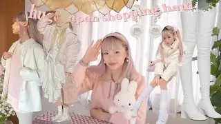 HUGE SHOPPING HAUL FROM JAPAN! prada, miu miu, clothes, anime figures, home goods, & more! 🐰🤍✨