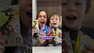 ПРОБУЕМ САМЫЕ КИСЛЫЕ КОНФЕТЫ 😱 Мирон и Агния в шоке 🤪