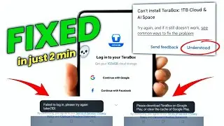 Terabox login failure please try again later 2025 | terabox update nahi ho raha hai | terabox login