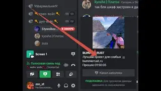 Rust Highlight on new recoil