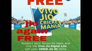 Vivo jio cricket mania offer.168 Gb free again.IPL spacial.