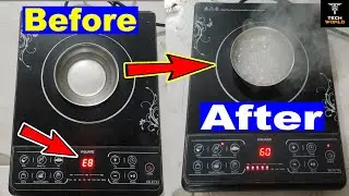 v guard induction e8 error | e8 error in induction cooker | v guard induction e8 problem | 