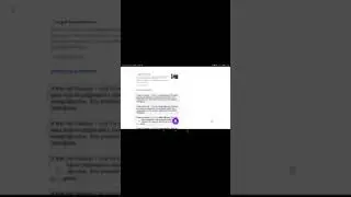 Это информация про Ч А Э С