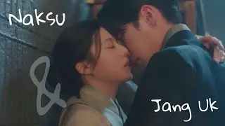 Jang Uk & Naksu || In the name of love