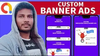 How to customize google admob banner ads in android studio || Customize Smart Banner Ads