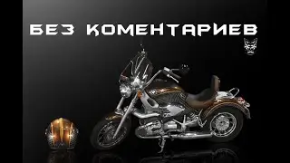 КОЛЛЕКЦИОННЫЙ BMW