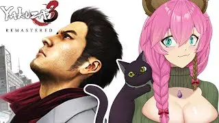 【Yakuza 3】We Back To Punchin!!