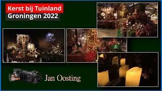 Kerstshow  bij Tuinland Groningen  2022.