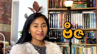 ဗီဇ