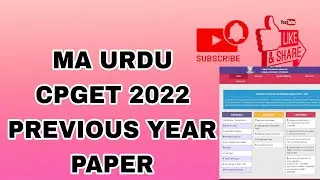 MA URDU CPGET 2020 previous year paper 