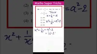HTET maths Level 1 