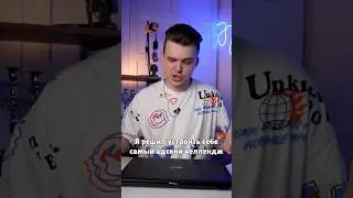 Мощный ПК больше не нужен?
