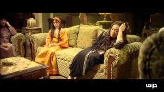 MBC Drama - القاصرات - الحلقة 1