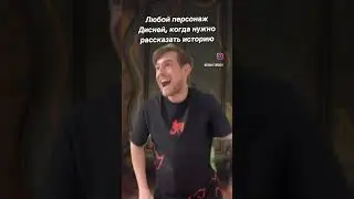 Ахах, кто понял? Кидай другу #shortvideo #shorts #юмор #жиза #ржака #а4 #приколы #шутки #рек
