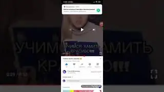 Мои эмоции про видео , которое ЗАЛЕТЕЛО на канал!🤗