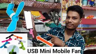 Micro USB Mobile Fan|Android smartphone