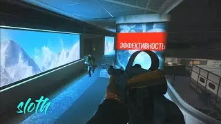Ain't That a Kick in the Head