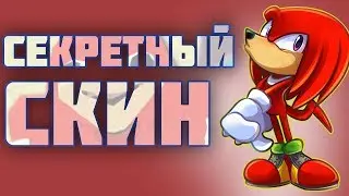 СУПЕР СЕКРЕТНЫЙ СКИН (АВАТАР) ВОИНА УГАНДЫ ( НАКЛЗ) В ИГРЕ VR CHAT!!!