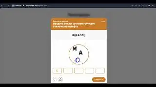 Актуальная ссылка MEGA | Вход на Маркетплейс Мега