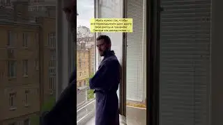 Не ну а чё?! 🤭
