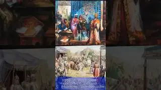 Первый Ренессанс в Центральной Азии произошел в IX-XII веках