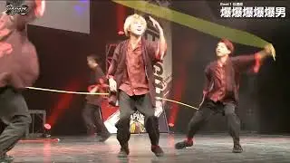 Open 4th Place 『爆爆爆爆爆男』 Double Dutch Delight Japan 2021