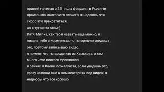 Катя(Милка)!!! пожалуйста, это для тебя, ответь мне:((